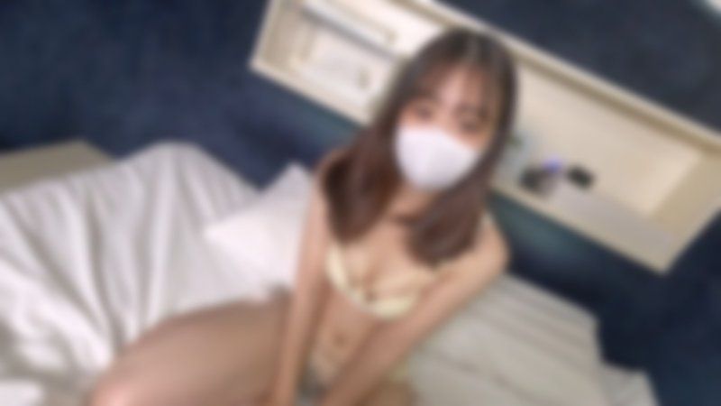 【無碼・完全素人・半熟】讓因工作疲憊的大叔硬梆梆的超可愛20歲小姐！用極粗肉棒，被攪動到相當深處！