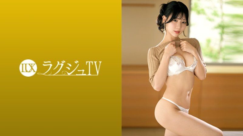 高貴正妹TV 1850
