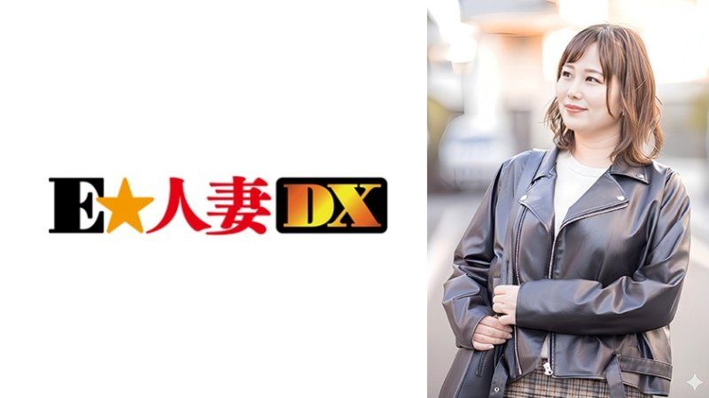 防備薄弱的H爆乳人妻